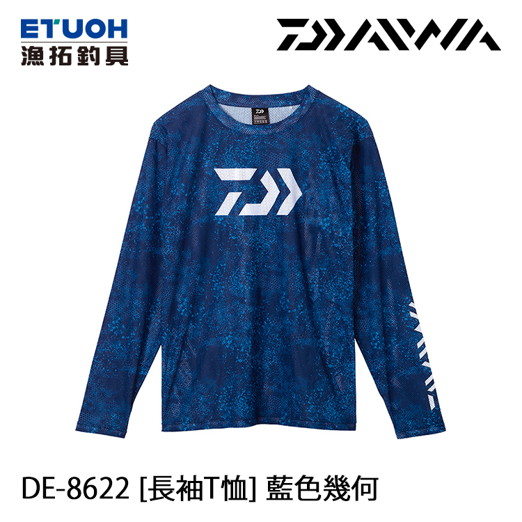 DAIWA DE-8622 藍色幾何 [長袖T恤]