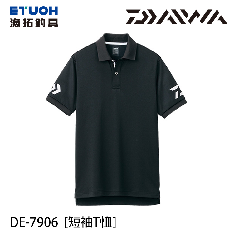 DAIWA DE-7906 黑白 [POLO衫]