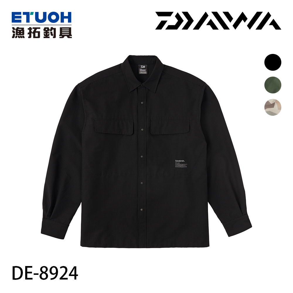 DAIWA DE-8924 [防潑水][透氣][附彈性][釣魚襯衫]