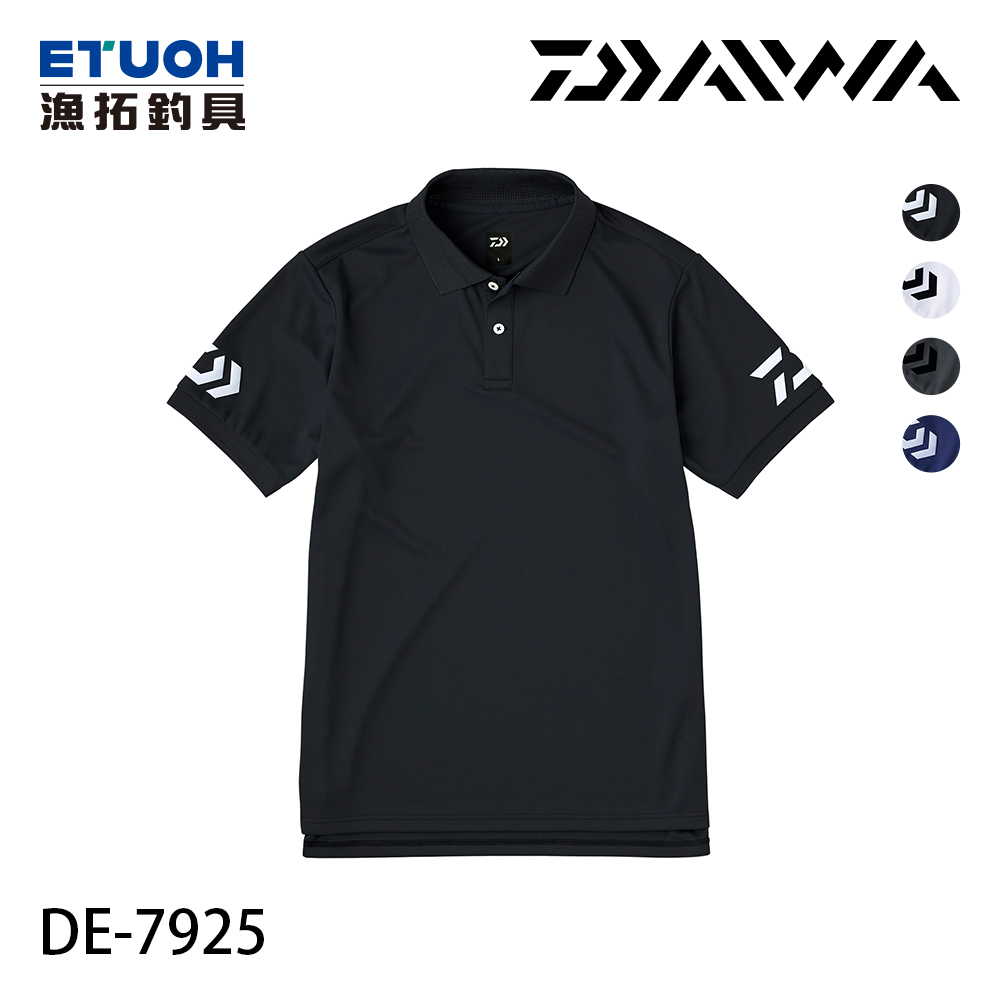 DAIWA DE-7925 黑/白 M-4XL [POLO衫]
