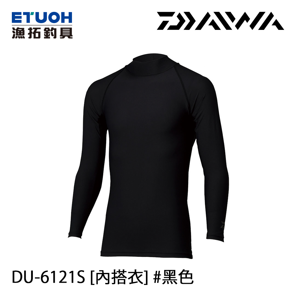 DAIWA DU-6121S 黑 [防曬內搭衣]