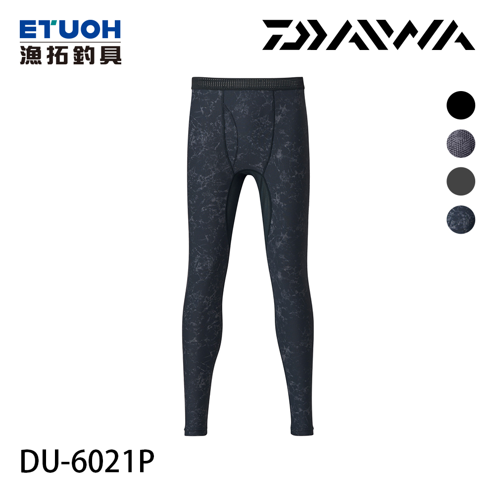 DAIWA DU-6021P 大理石紋黑 M-2XL [防曬內搭褲]