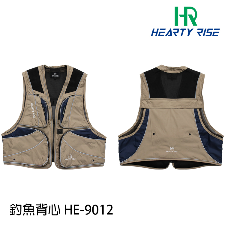 HR HE-9012 #卡其 [釣魚背心] [存貨調整]