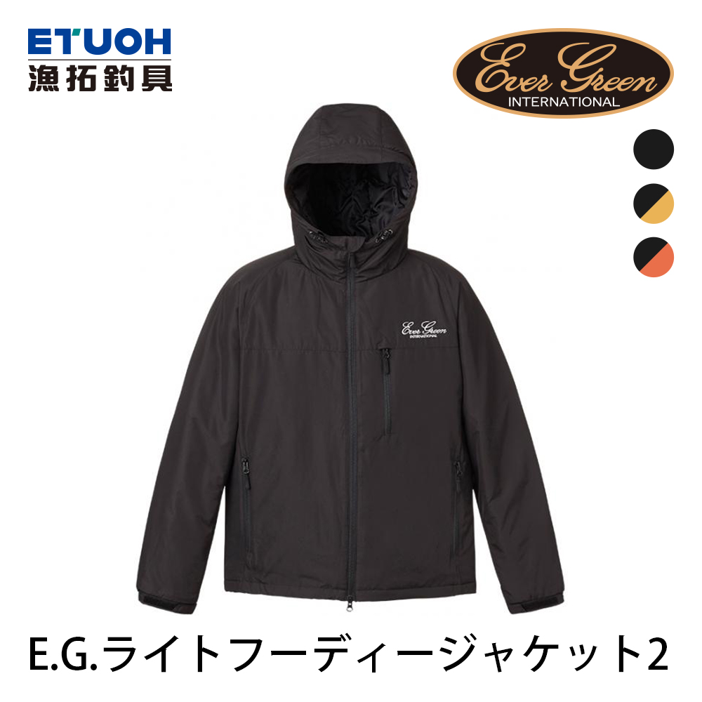 Ever Green ホットスーツ2フィッシングジャケット LLサイズ EverGreen 【取り寄せ商品】 エバーグリーン EGHS-02