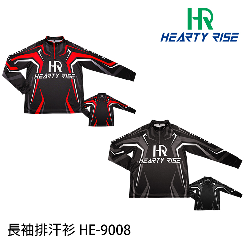 [部份缺貨] HR HE-9008 紅 黑 [長袖上衣]