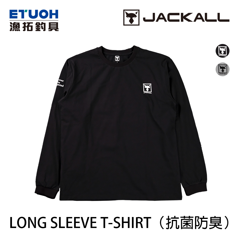 JACKALL LONG SLEEVE T [長袖T恤] [抗菌防臭]