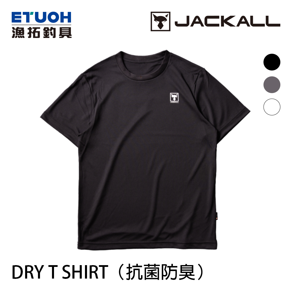 JACKALL DRY T SHIRT (DEODORANT) [機能T恤] [抗菌除臭]