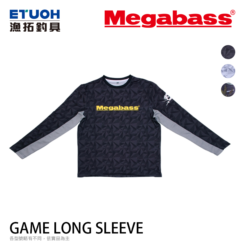 MEGABASS GAME LONG SLEEVE [排汗衫]