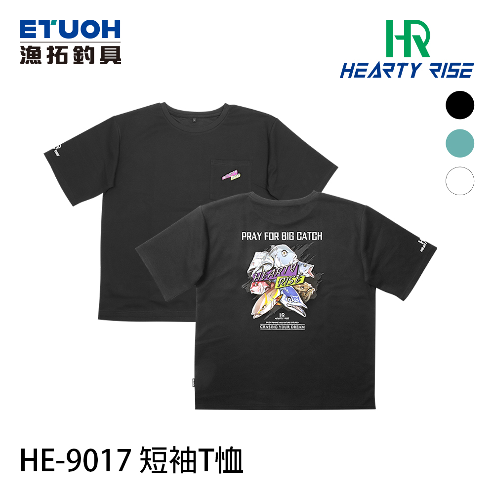 HR HE-9017 [短袖T恤]