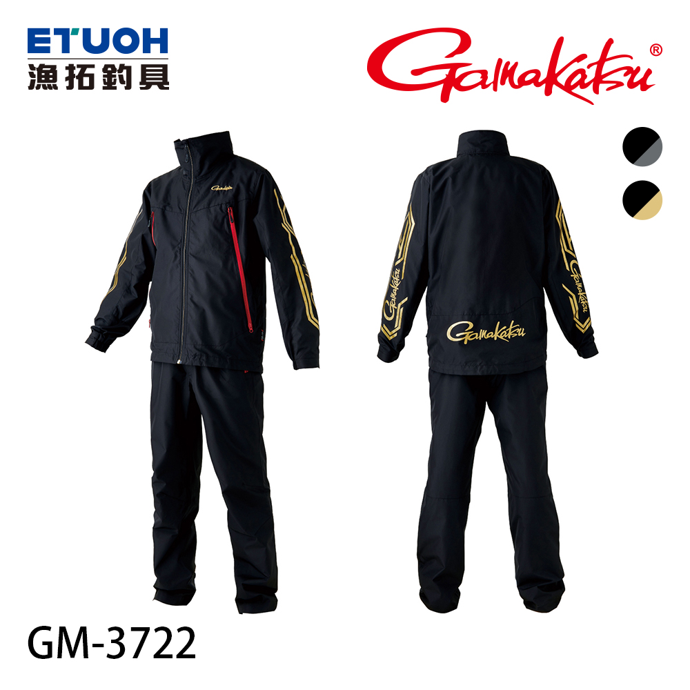 GAMAKATSU GM-3722 [釣魚套裝]