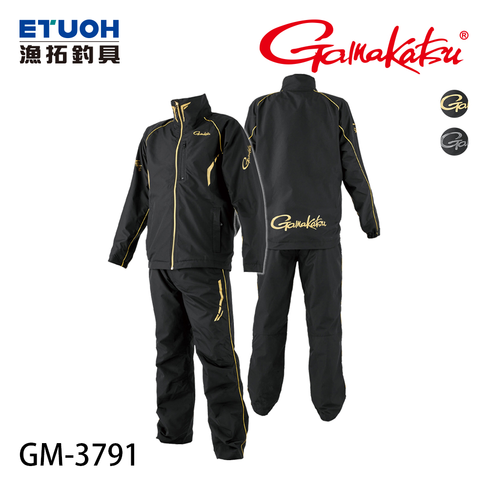 GAMAKATSU  GM-3791 防風套裝 (黑/金)[防風套裝]
