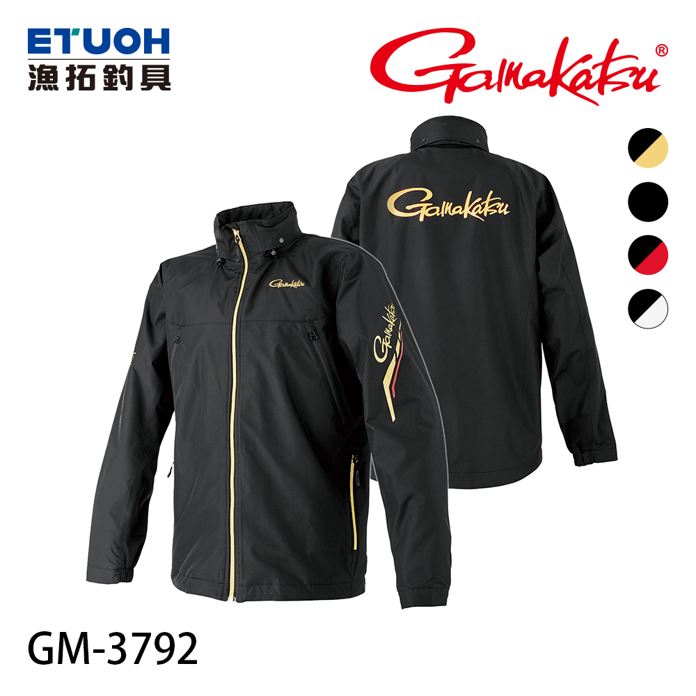 GAMAKATSU  GM-3792 防風外套 (黑/金) [防風外套]