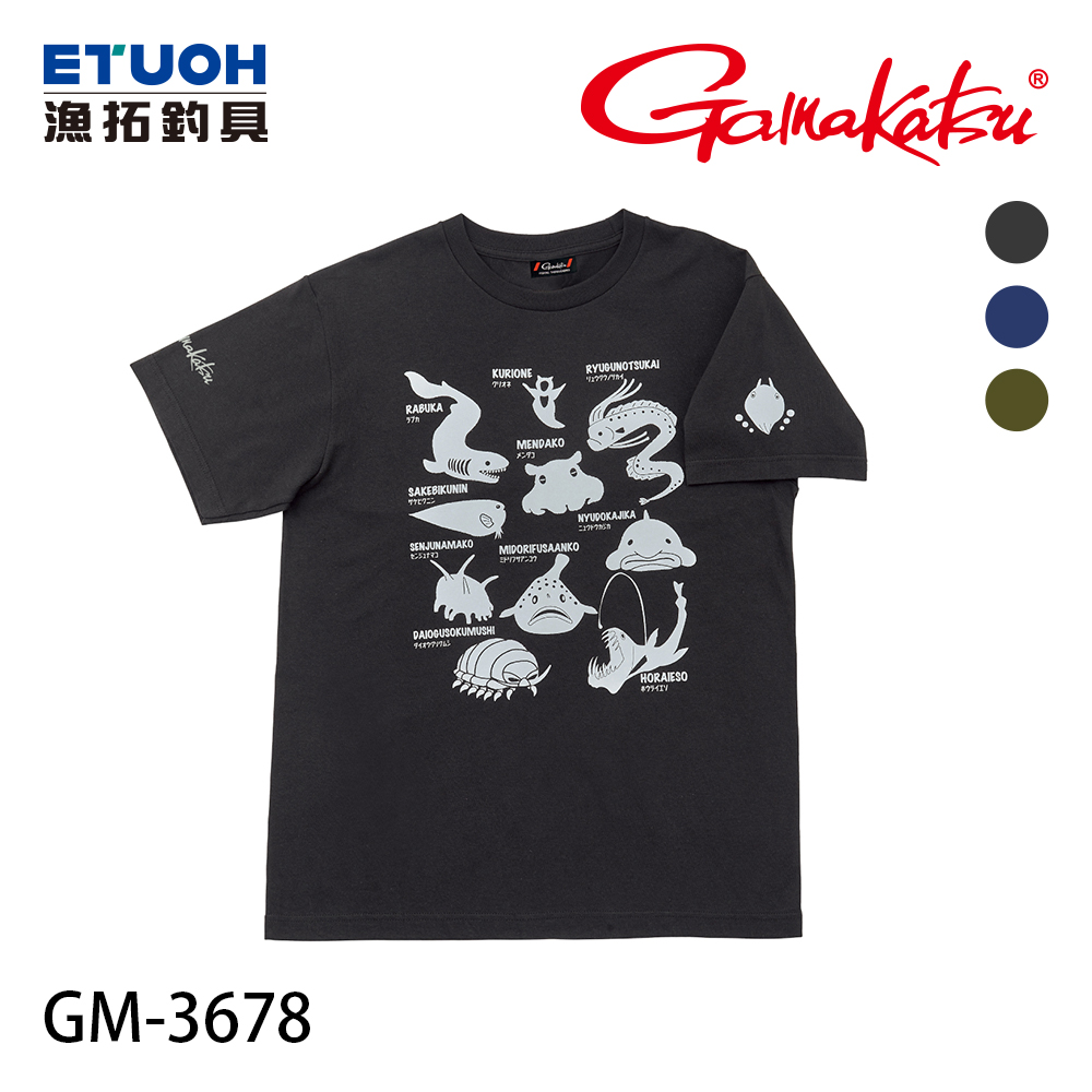 GAMAKATSU  がま GM-3678 煙黑 [短袖T恤]