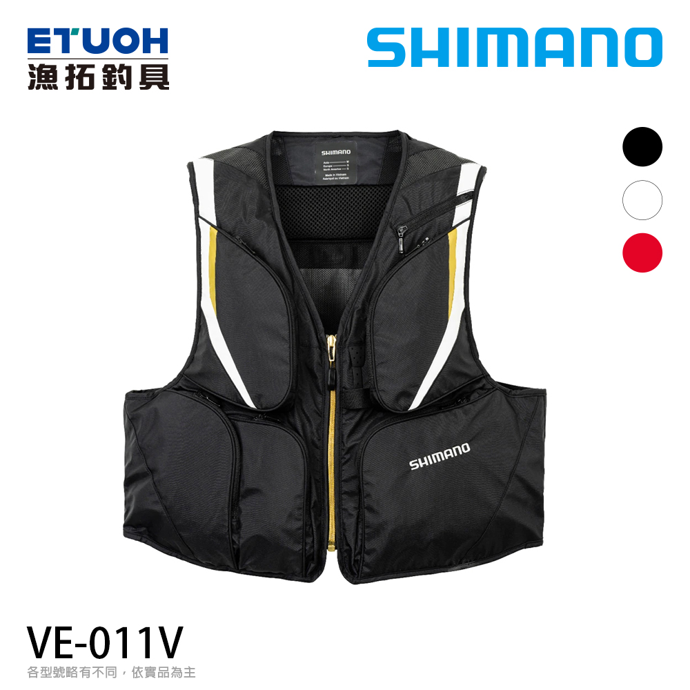 SHIMANO VE-520W 黑[溪流背心] - 漁拓釣具官方線上購物平台