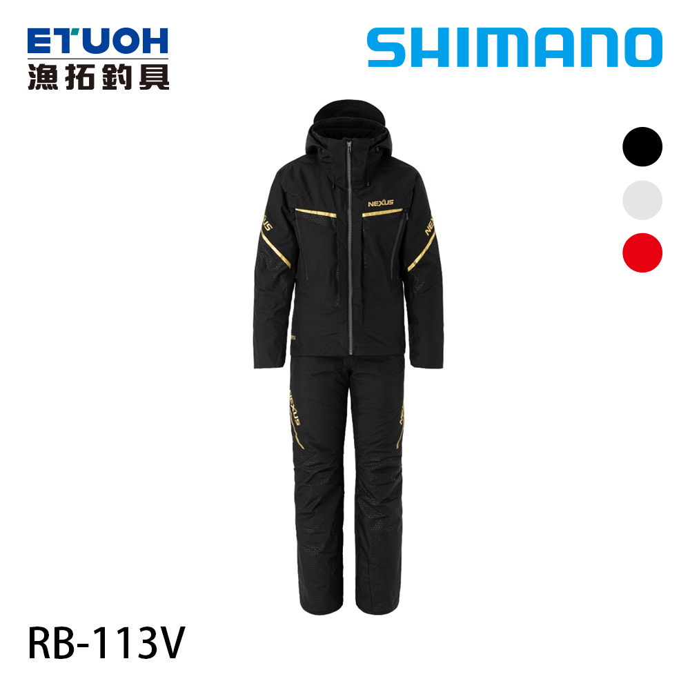 SHIMANO RB-113V [GORE-TEX 透氣防水雨衣套裝]