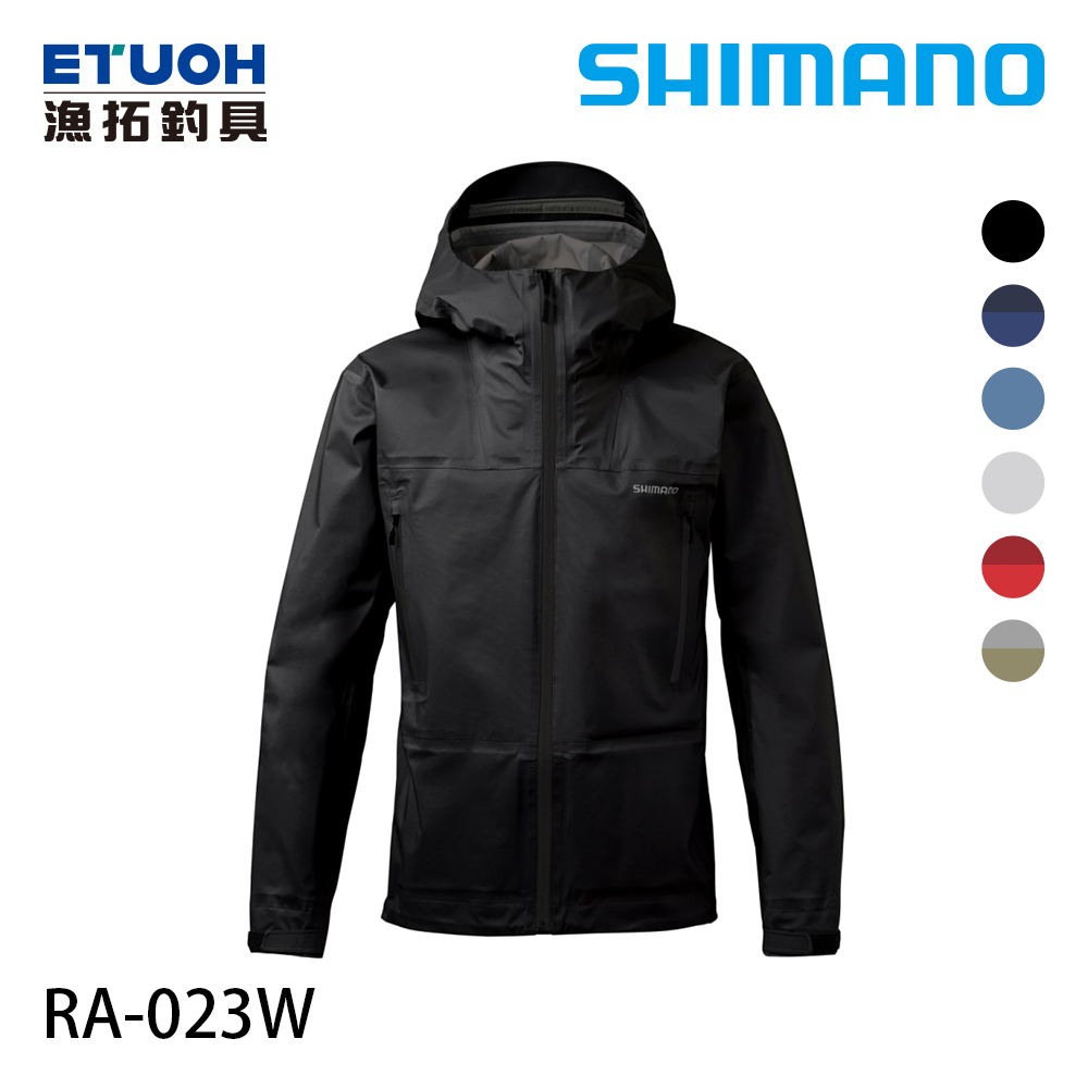 SHIMANO RA-023W 黑 [外套]
