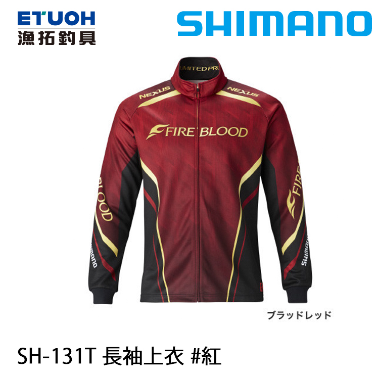 SHIMANO SH-131T 紅 [長袖上衣]