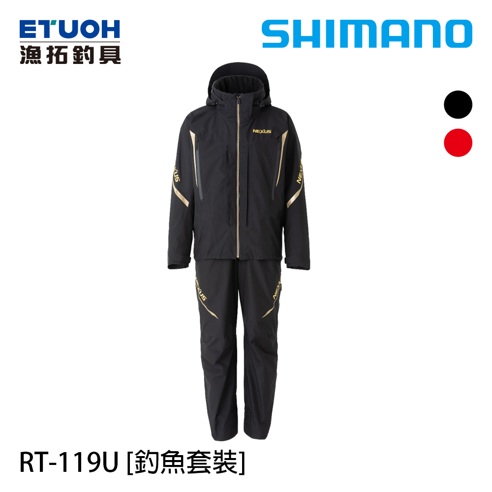 SHIMANO RT-119U 黑 [GORE-TEX 透氣防水套裝]