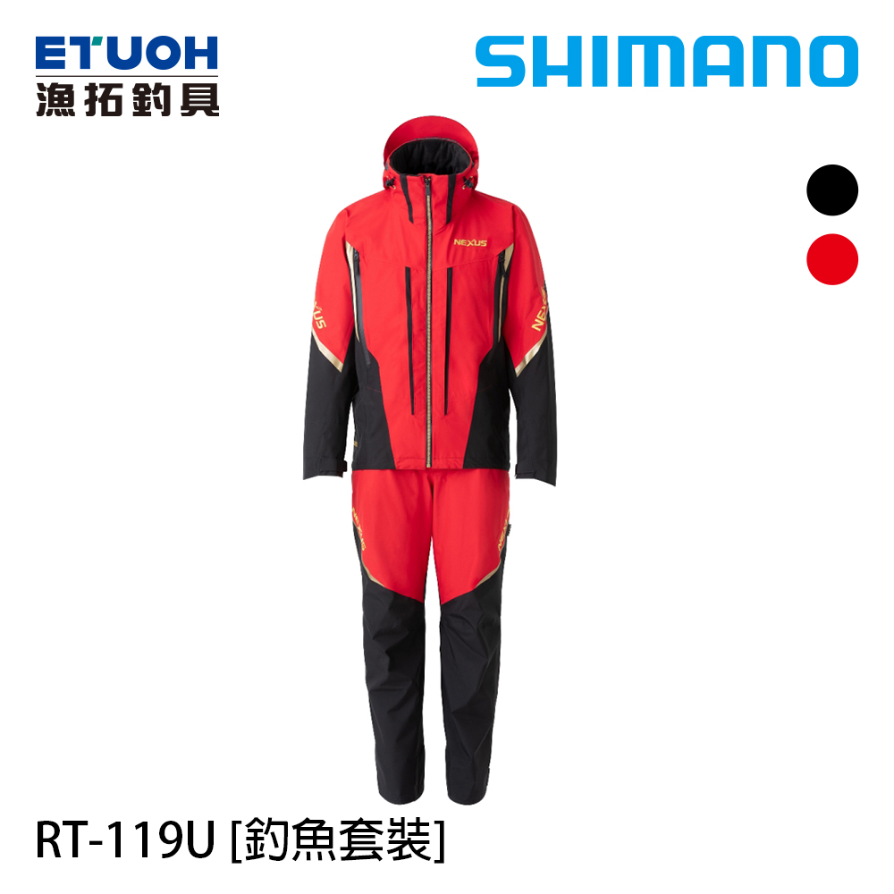 SHIMANO RT-119U 紅[GORE-TEX 透氣防水套裝] - 漁拓釣具官方線上購物平台