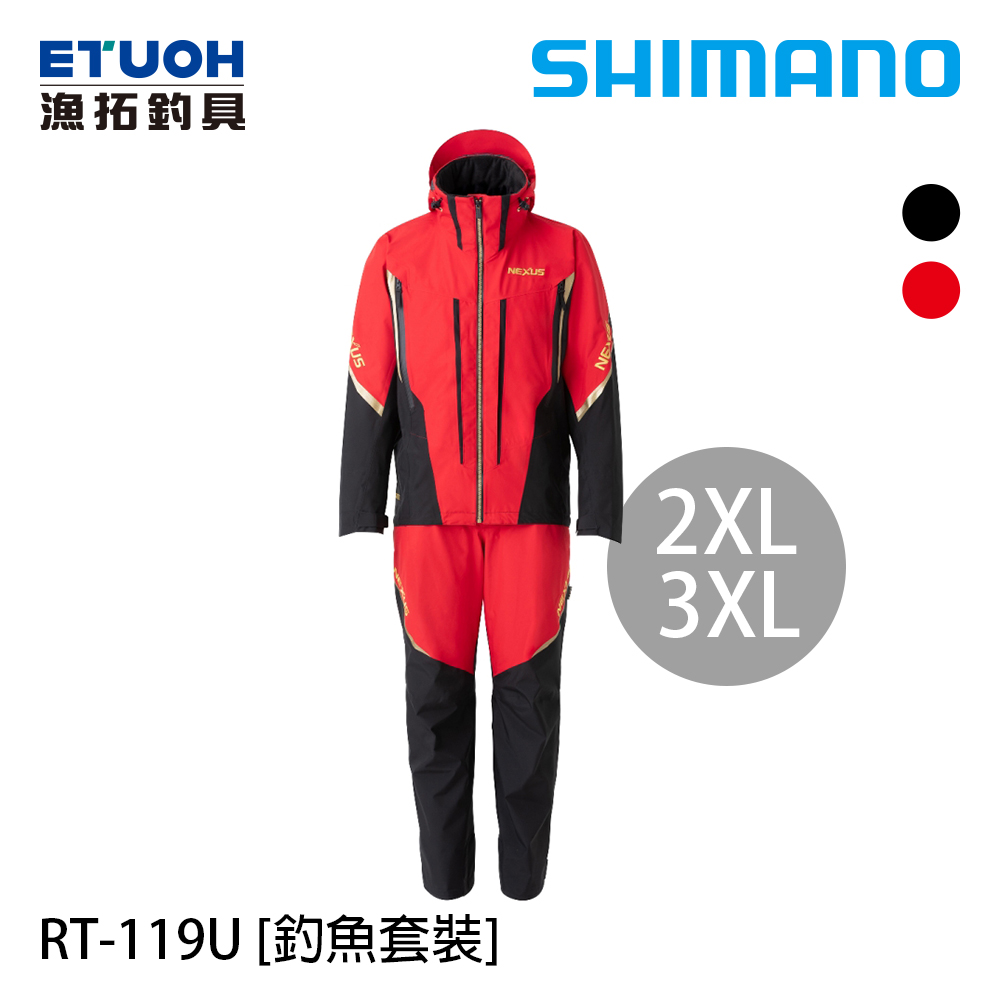 SHIMANO RT-119U 紅 #2XL - #3XL [GORE-TEX 透氣防水套裝]