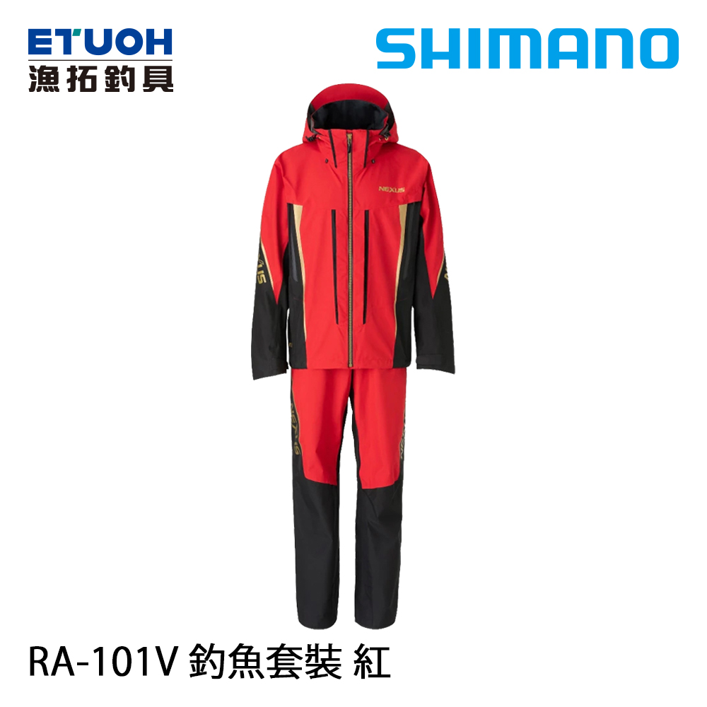 SHIMANO RA-101V 紅 [GORE-TEX 透氣防水套裝]