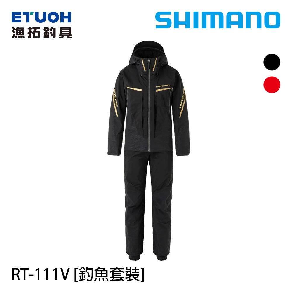 SHIMANO RT-111V 黑[GORE-TEX 透氣防水套裝] - 漁拓釣具官方線上購物平台