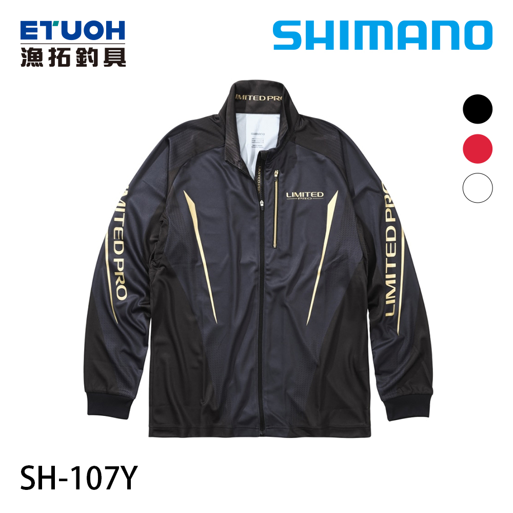 SHIMANO SH-107Y [排汗衫]