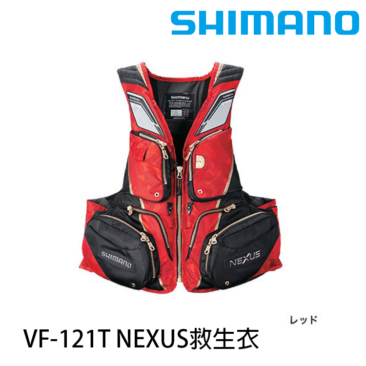 SHIMANO VF-121T NEXUS 紅 #2XL [救生衣] [超取限購一件]