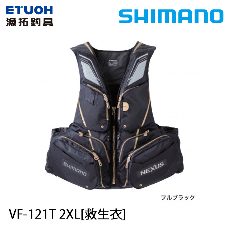 SHIMANO VF-121T 全黑 #2XL [救生衣] [超取限購一件]