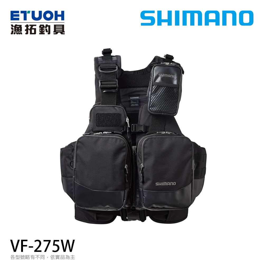 SHIMANO VF-275W 黑 [路亞救生衣] [超取限購一件]