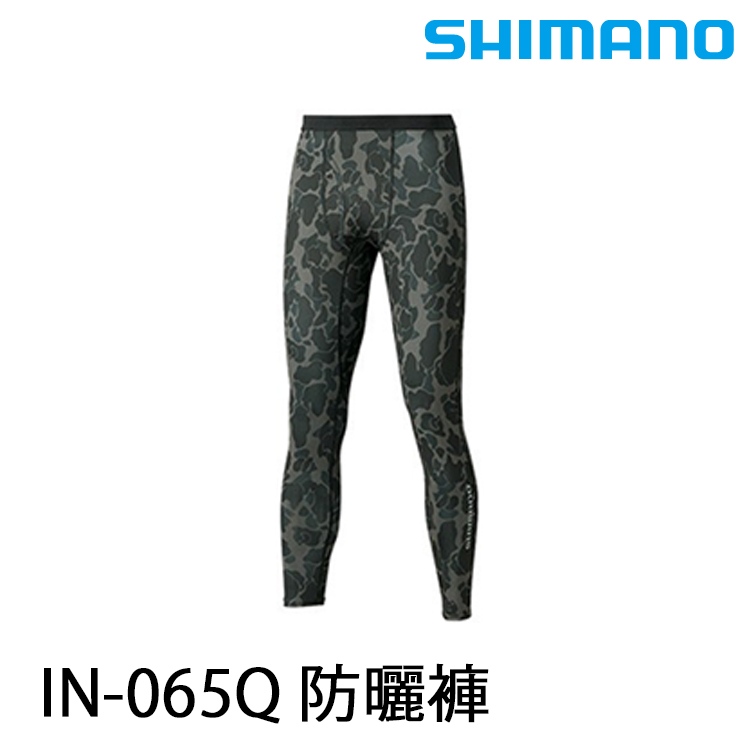 SHIMANO IN-065Q 迷彩黑 [防曬褲]