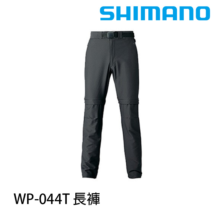 SHIMANO WP-044T 黑 [長褲]