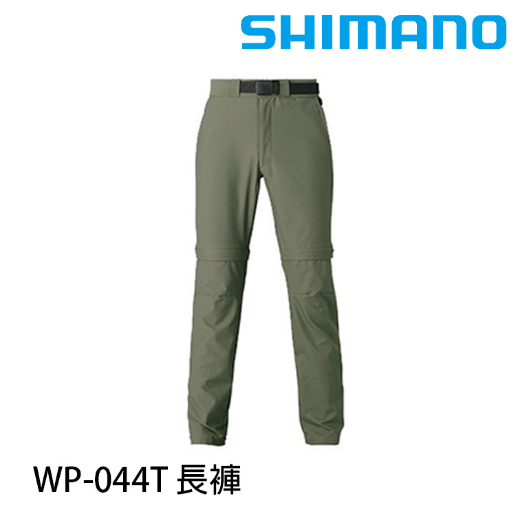 SHIMANO WP-044T 卡其色 [長褲]