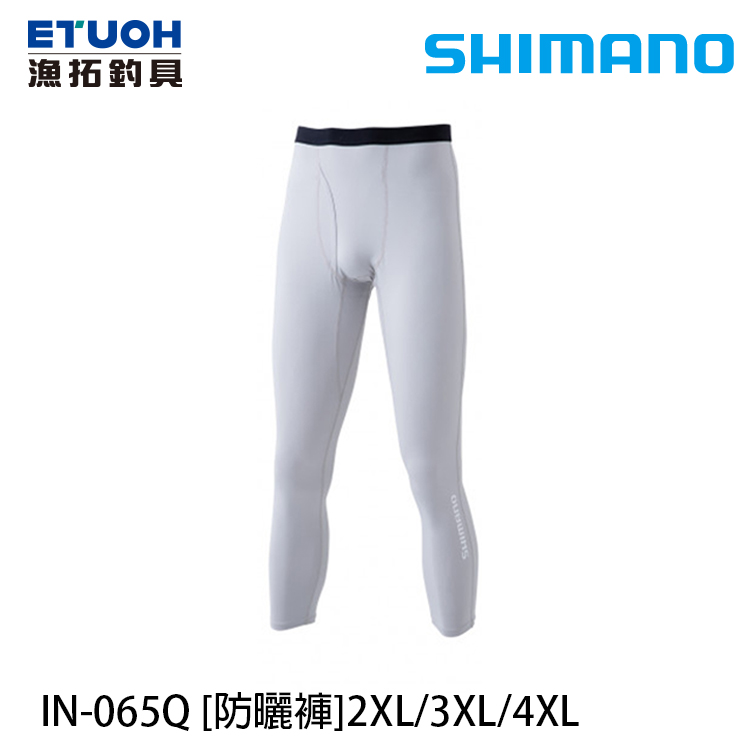 SHIMANO IN-065Q 灰 #2XL - #3XL [防曬褲]