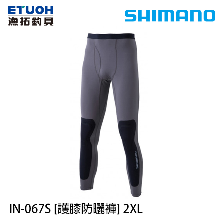 SHIMANO IN-067S 炭黑 #2XL [護膝防曬褲]