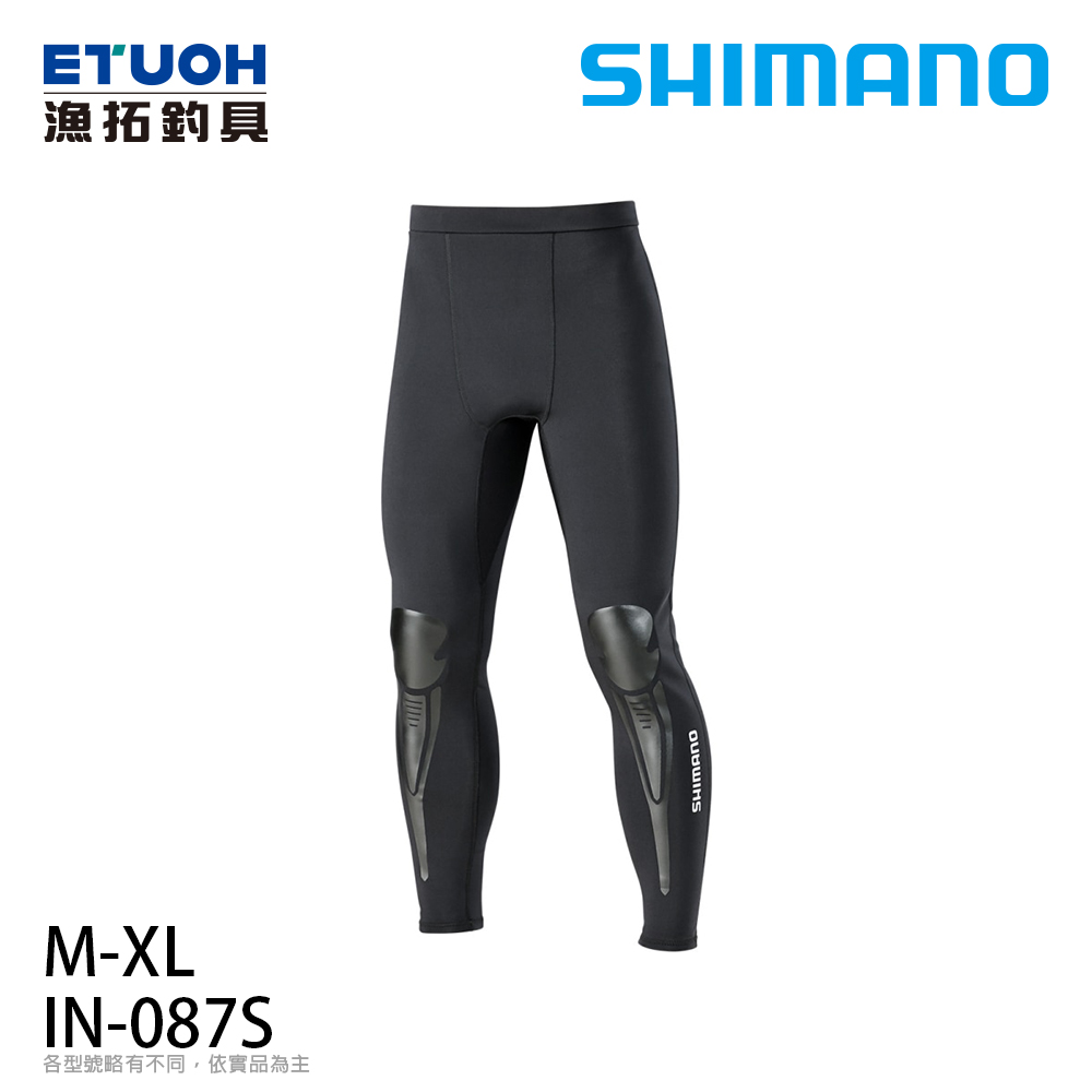 SHIMANO IN-087S M-XL [機能內搭褲]