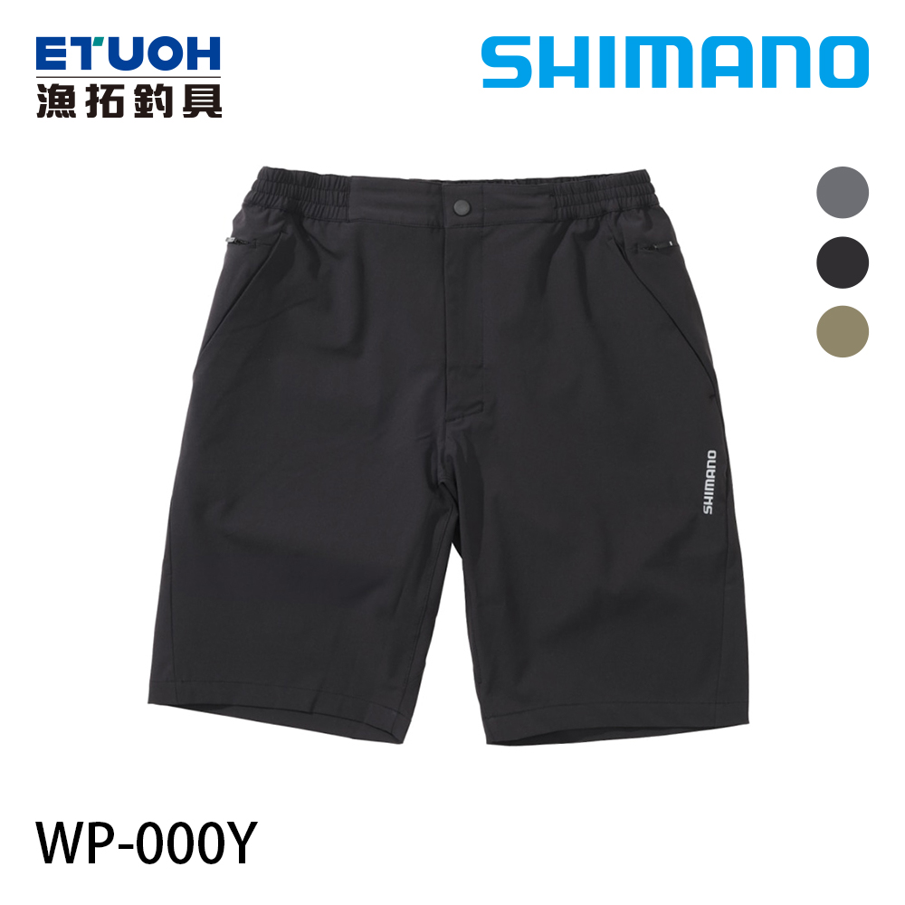 SHIMANO WP-000Y [短褲]