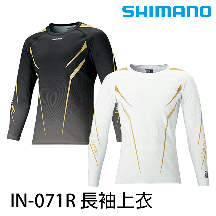 SHIMANO IN-071R (涼感機能衣)