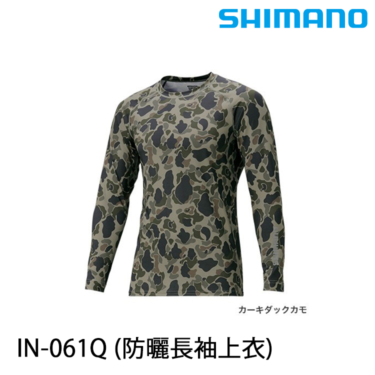 SHIMANO IN-061Q 迷彩黑 #2XL #3XL [防曬長袖上衣]