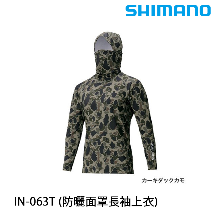 SHIMANO IN-063T 卡其迷彩 [防曬面罩長袖上衣]