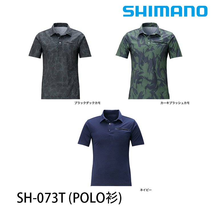 SHIMANO SH-073T 迷彩黑 [POLO衫]