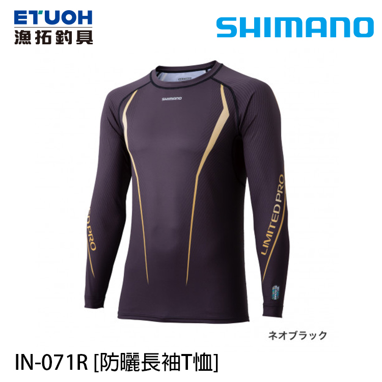 SHIMANO IN-071R 黑 [防曬長袖T恤]