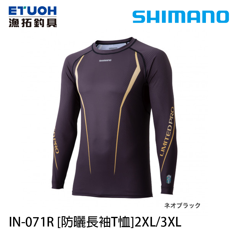 SHIMANO IN-071R 黑 #2XL - #3XL [防曬長袖T恤]