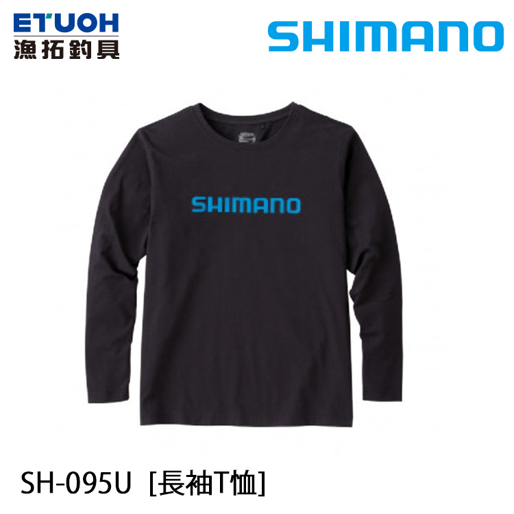 SHIMANO SH-095U 黑 [長袖T恤]