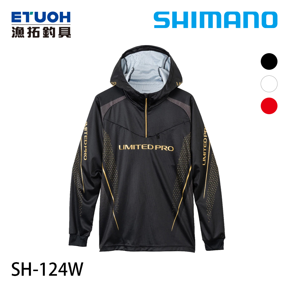 SHIMANO LIMITED PRO Lリミテッドプロ SH-124Wシマノ SHIMANO LIMITED PRO Lリミテッドプロ SH-124Wシマノ シマノ
