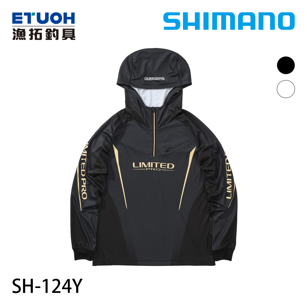 SHIMANO SH-124Y [連帽排汗衫]