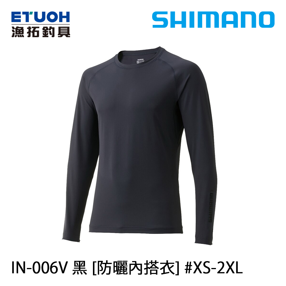 SHIMANO IN-006V 黑 [防曬內搭衣]