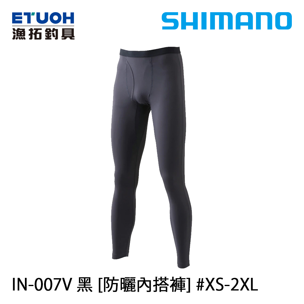 SHIMANO IN-007V 黑 [防曬內搭褲]