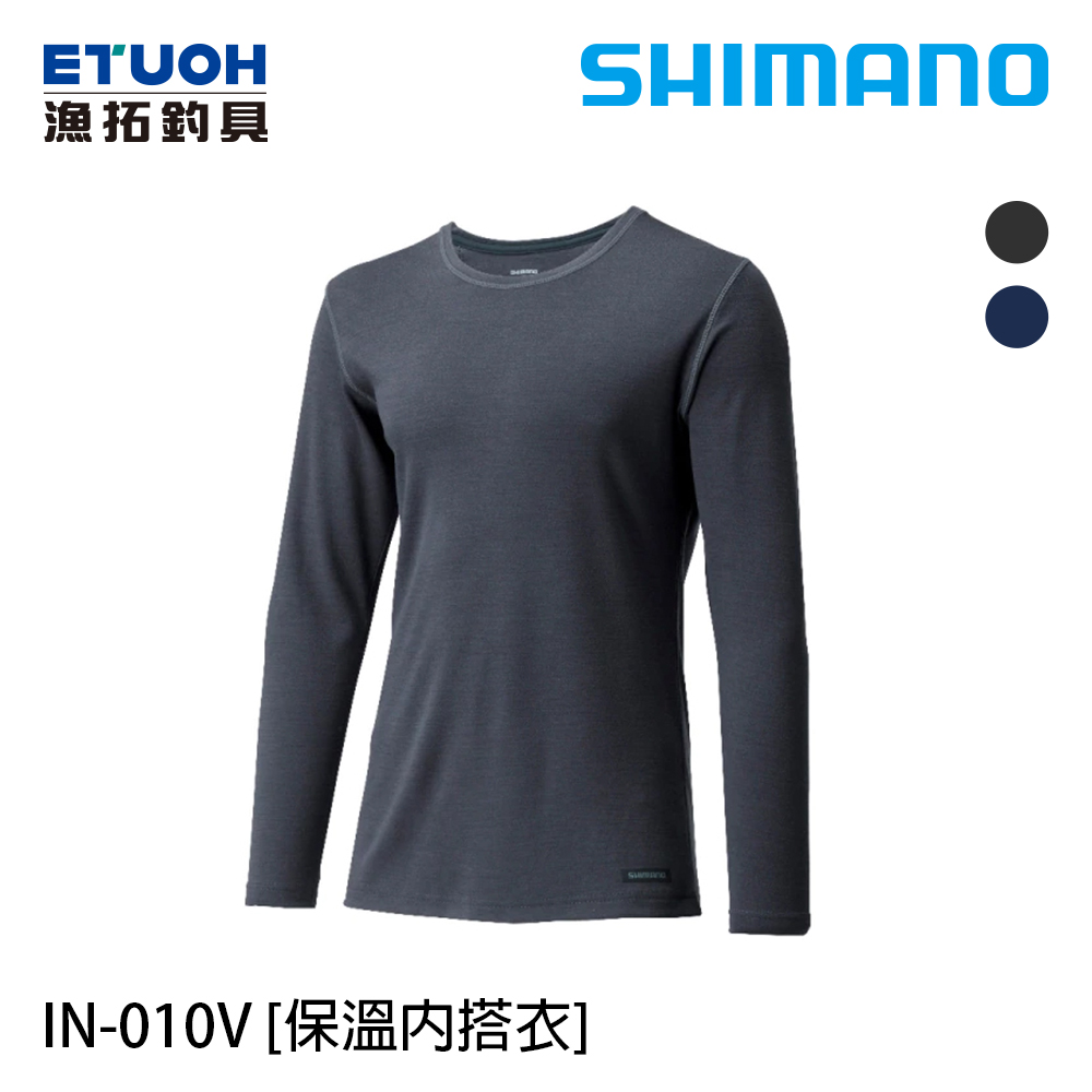 SHIMANO IN-010V 黑 [保暖內搭衣]