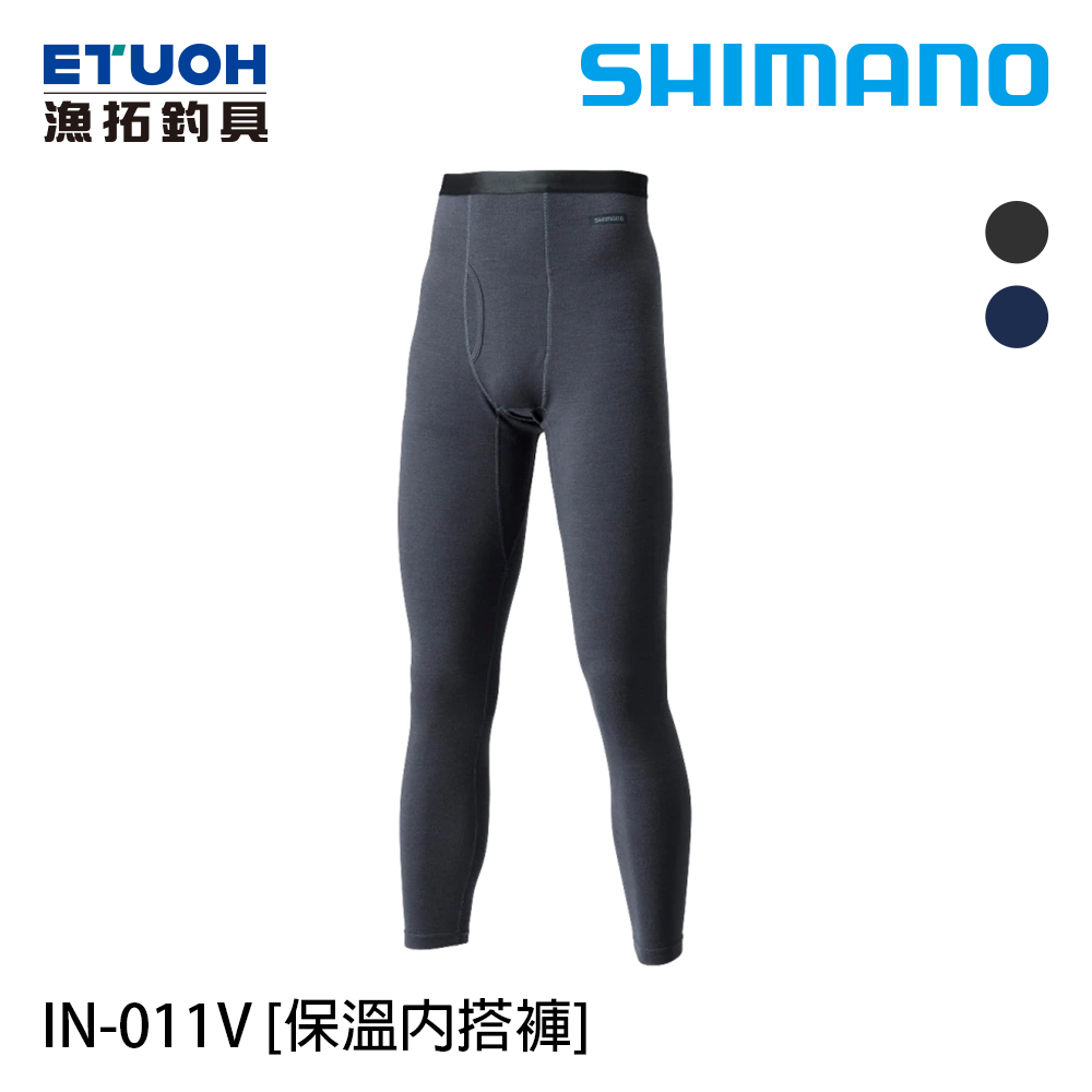 SHIMANO IN-011V 黑 [保溫內搭褲]